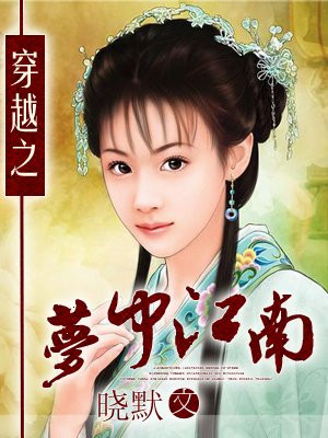 038eee直接进入汁