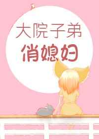 最终幻想10攻略