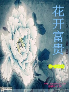 善良的秘书目的