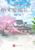 菠萝菠萝蜜免费播放视频