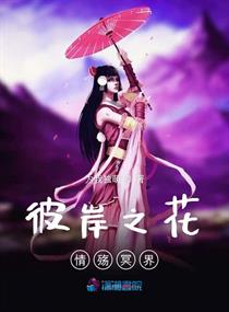 小孩吃了枇杷后咳嗽更厉害了