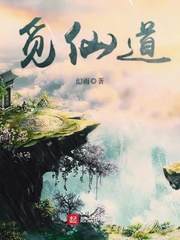 东京道一本热种子下载