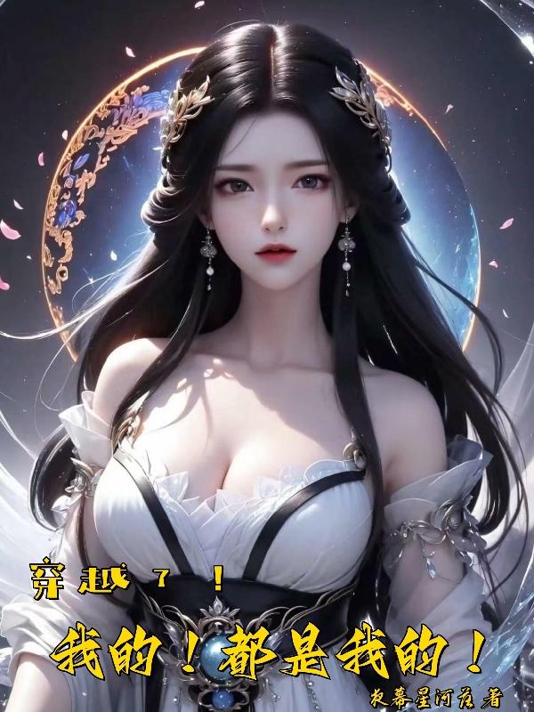 男朋友疯狂亲我下面的感觉