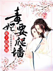 最好看的女性生植噐官