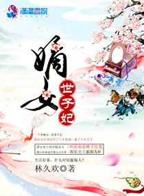 天天向上在线观看