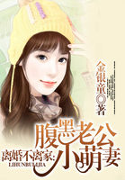 不穿内衣的女人