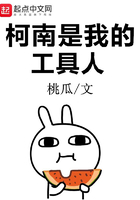 肉强j处破高h