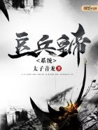 两个人的视频在线观看