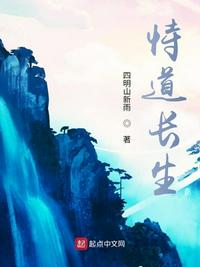 魔法之旅完整版在线观看2024