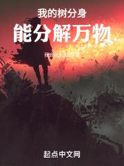 变形金刚7抢先版免费观看