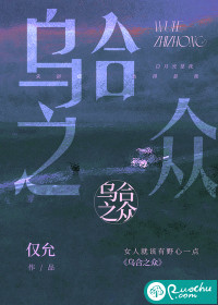 色戒未删