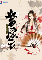 宇都宫紫苑iv在线观看
