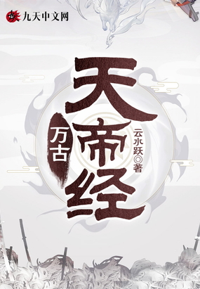 男朋友为什么喜欢捏我的小兔子