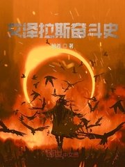 美猴王动画片