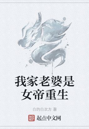 没做过爱的女生是不是很纯洁