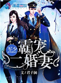 6090青苹果影院手机版
