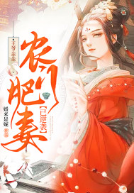 渔船上一父三女故事1