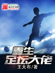 西西人体扒开大胆大尺度展露