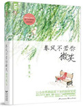 嘼皇VICTORYDAY另类