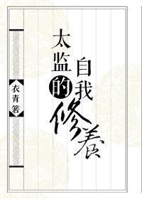 俺去也官方