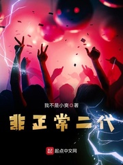 让人听了想做的声音