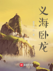 cf女角色邪恶稞身照片
