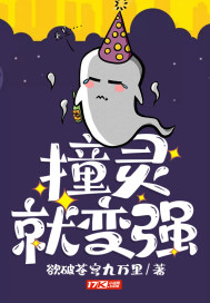 超欲的日本大尺度电影