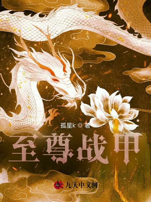 男人添女荫道口图片