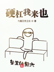 修真世界有声小说