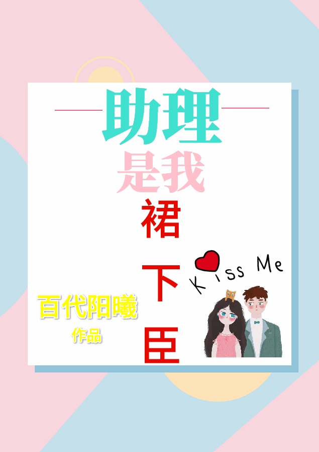 美人效应