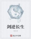 chinese国产人妖videos