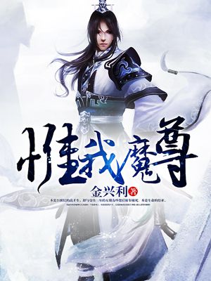 rh男男车车好快的车车片段