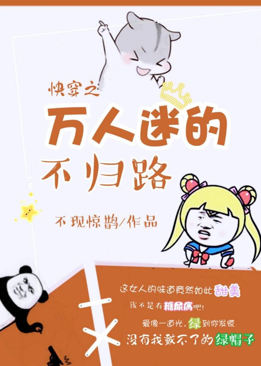 西风烈电影