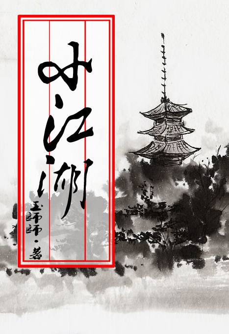 美女色aaa图片