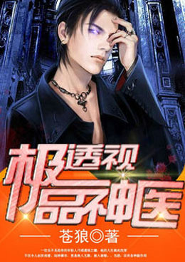 有夫之妇韩国电影完整