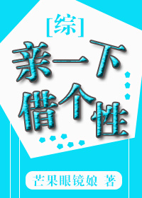 激情文学小说