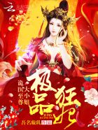 大黑鸡大巴视频韩国