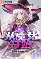 溪夕汐