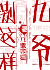 都市之璀璨人生赵雪凝
