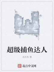 两个人的视频WWW片