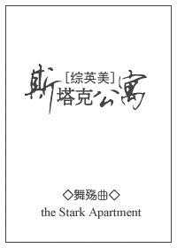 老师扒开她的黑森林让我添