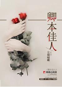 乡村艳妇txt完本下载