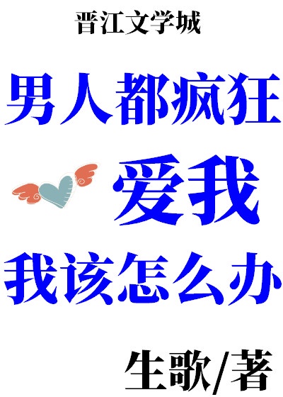 日本做暖暖大全集免费
