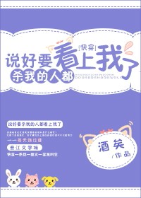 潘金莲一级肉体片