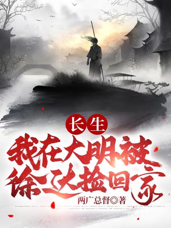 h版电影在线观看