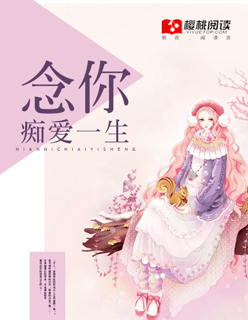 瑶山大剿匪