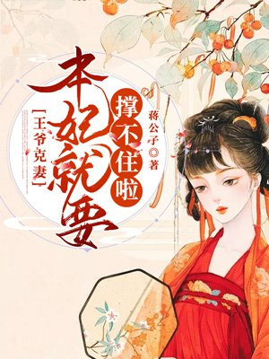 刺客伍六七玄武国篇免费版在线观看