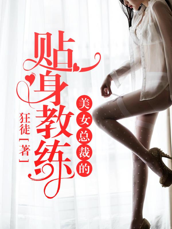 老版西游记1一52集