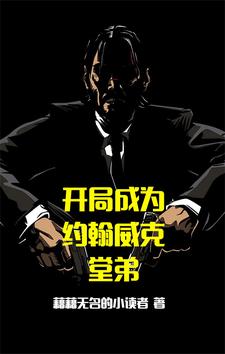 草逼视频免费观看
