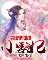 爱丝内部免费无圣光
